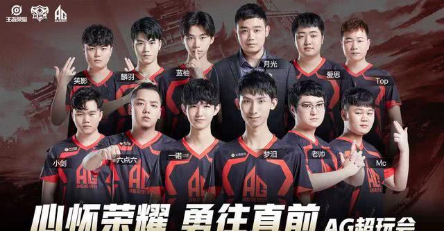 Karmine Corp 击败 Apeks ， BBL Esports 输给 GIANTX — VCT 2025： EMEA 第二阶段