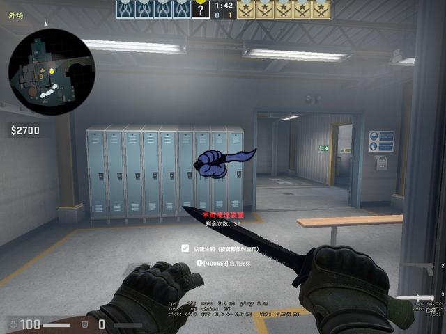 CNed 回归 FUT Esports 的活跃阵容 — 俱乐部宣布 VALORANT 阵容变动