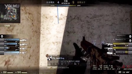 Anyone's Legend vs TES赛前数据前瞻：Ale选手数据完全包围369