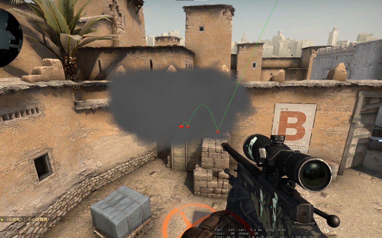 【赛前预告】WCAA冬季电子竞技挑战赛，1月2日 Forest VS Access