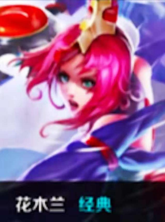 解说预测今日赛果：全员认为会战胜，仅957一人认为会打满五局