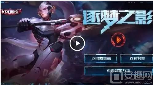 CSGO比赛：教练利用观战BUG的第一次调查结果即将公布