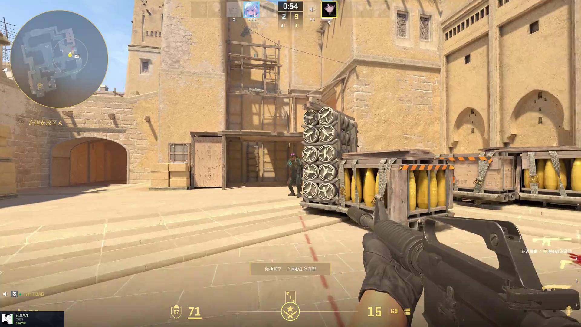 【攻略】可以开始秀起来了，一图教你LOL手游阿狸怎么玩