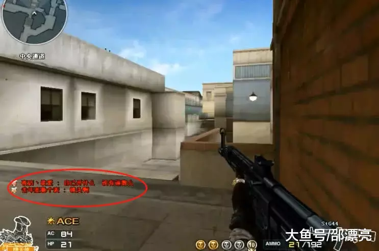 叶农和ban加入 Global Esports