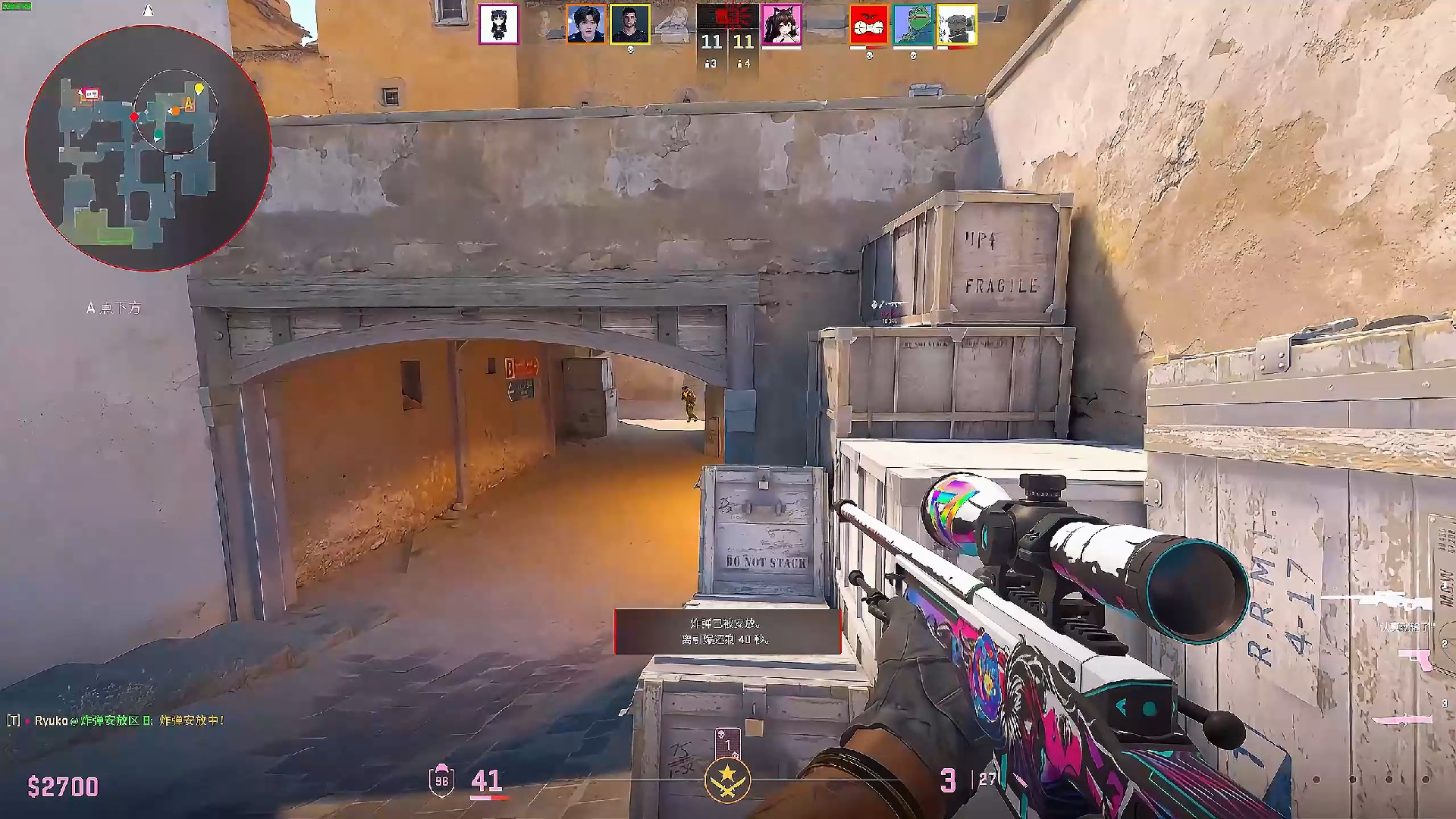 Astralis 通过击败 NAVI 晋级 BLAST Bounty Fall 2025 LAN