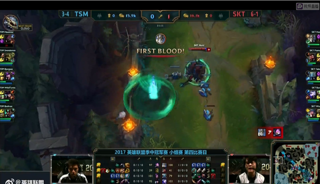 PCS：2月11日正式拉开序幕