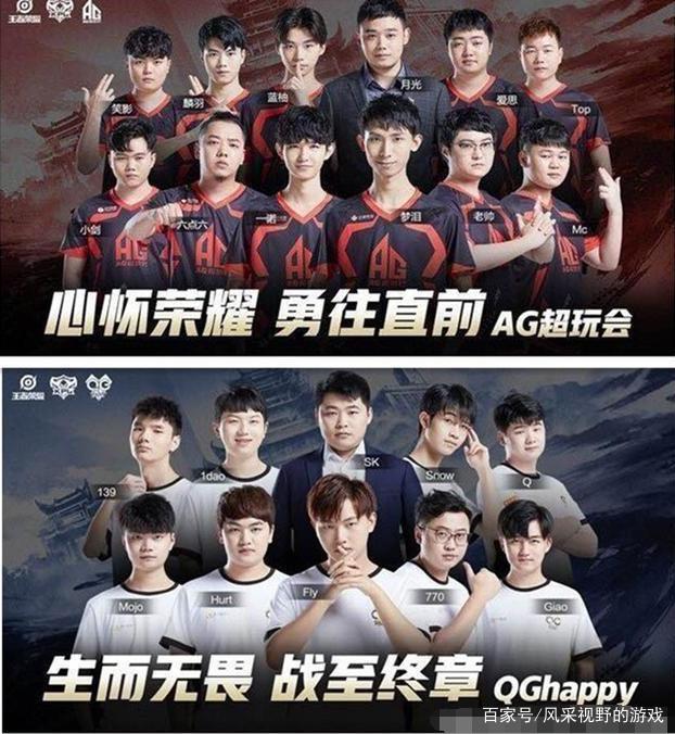 GIANTX 在 VALORANT Champions 2025 中败给了 NRG 的经验，降入下方淘汰赛