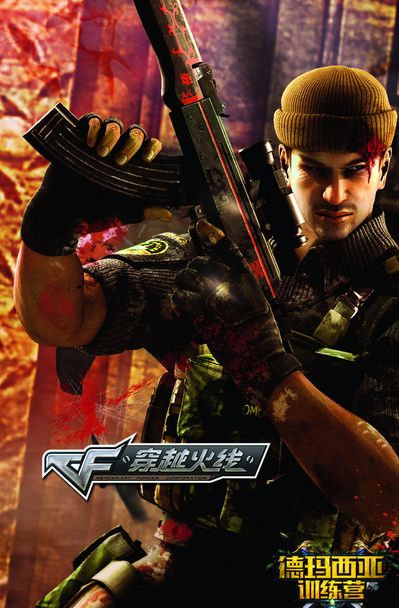 电竞比分网：英雄联盟S10 8强赛，TES创历史3：2翻盘FNC晋级