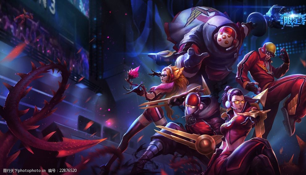 团队分配已宣布，首个S级赛事在夏季休赛后开启