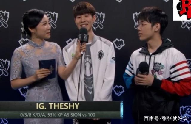 Perfecto将在IEM Dallas 2025为BC.Game出战