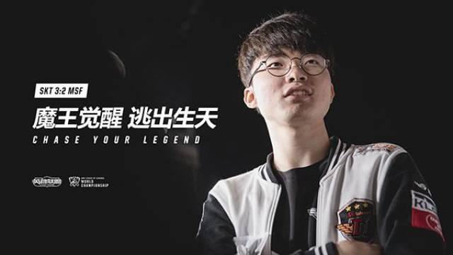 TyLoo , Astralis , BIG , 和 pain 在 FISSURE Playground #1 开局时取得胜利
