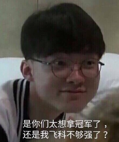 英文流采访Mark：我们是要争前四的，所以赛前就想着2：0拿下对面