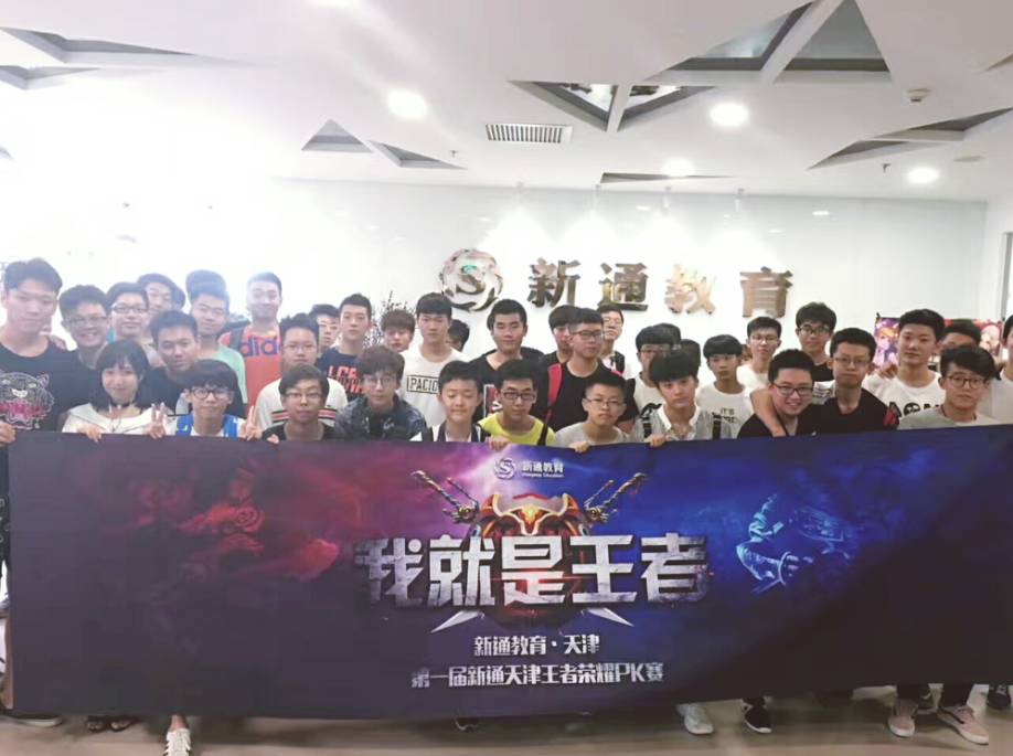 Weibo Gaming 和 Bilibili Gaming 晋级 Rumble Stage LPL Split 2 2025