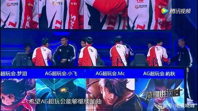 Astralis 在 BLAST Premier： Fall Final 2024 中垫底